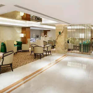 Hotel Centre By Ihg *****